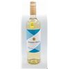 Image 1 : JACKSON TRIGGS RIESLING GEWURZTRAMINER 750ML 12.5%