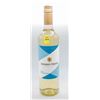 Image 1 : JACKSON TRIGGS RIESLING GEWURZTRAMINER 750ML 12.5%