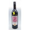 Image 1 : HARDY'S SHIRAZ CABERNET 2021 750ML 13.5% ABV