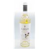 Image 1 : LOS CARDOS SAUVIGNON BLANC 2024 750ML 12% ABV