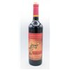 Image 1 : YELLOW TAIL WHISKEY BARREL AGED CABERNET SAUVIGNON