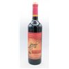 Image 1 : YELLOW TAIL WHISKEY BARREL AGED CABERNET SAUVIGNON
