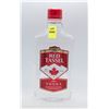 Image 1 : RED TASSEL VODKA 375ML 40% ABV