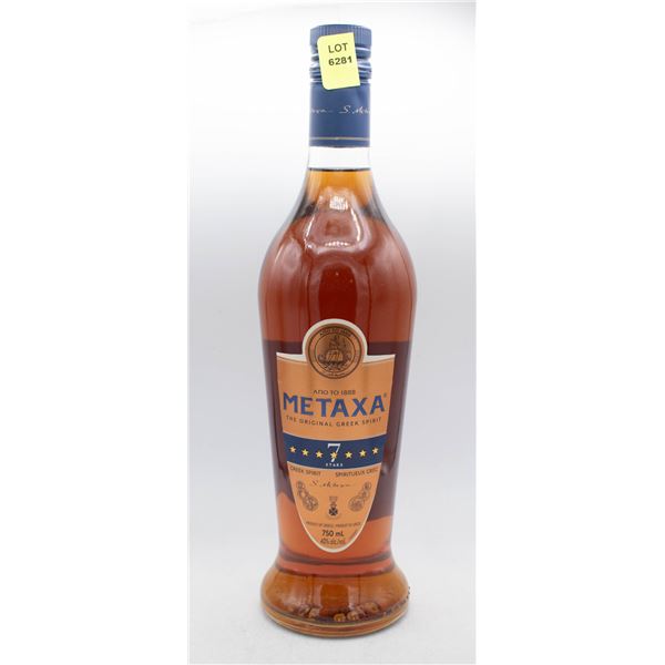METAXA GREEK SPIRIT 750ML 40% ABV