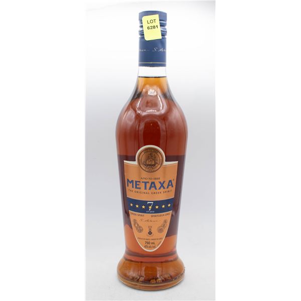 METAXA GREEK SPIRIT 750ML 40% ABV
