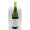 Image 1 : KEN FORRESTER PETIT CHENIN BLANC 2022 750ML 13.5%
