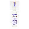 Image 1 : PAQUERA ARTESANAL MEZCAL 750ML 42.5% ABV
