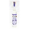 Image 1 : PAQUERA ARTESANAL MEZCAL 750ML 42.5% ABV