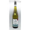 Image 1 : MERTES 2024 PIESPORTER MICHELSBERG KABINETT 750ML