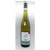 Image 1 : MERTES 2024 PIESPORTER MICHELSBERG KABINETT 750ML
