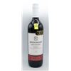 Image 1 : MCGUIGAN PRIVATE BIN 2020 SHIRAZ 750ML 13% ABV