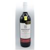 Image 1 : MCGUIGAN PRIVATE BIN 2020 SHIRAZ 750ML 13% ABV