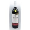 Image 1 : MCGUIGAN PRIVATE BIN 2020 SHIRAZ 750ML 13% ABV