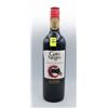 Image 1 : GATO NEGRO CABERNET SAUVIGNON 750ML 13% ABV