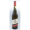 Image 1 : ERBEN AUSLESE SWEET WINE 2017 9.5% 750 ML