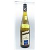Image 1 : DIENHARD PIESPORTER REISLING MOSEL 2015 9.5% 750