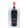 Image 1 : BOTTLE OF FARNESE MONTEPULCIANO D'ABRUZZO