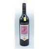 Image 1 : HARDY'S SHIRAZ CABERNET 2021 750ML 13.5% ABV
