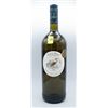 Image 1 : PAUL MAS VALMONT BLENDED WHITE WINE 750ML 12.5%