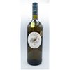 Image 1 : PAUL MAS VALMONT BLENDED WHITE WINE 750ML 12.5%
