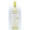 Image 1 : FRONTERA SAUVIGNON BLANC 750ML 12% ABV