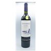Image 1 : ZUCCARDI Q 2019 MALBEC 750ML 14.5% ABV