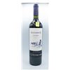 Image 1 : ZUCCARDI Q 2019 MALBEC 750ML 14.5% ABV
