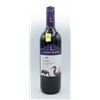 Image 1 : LINDEMAN'S BIN 50 2023 SHIRAZ 750ML 14% ABV