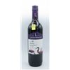 Image 1 : LINDEMAN'S BIN 50 2023 SHIRAZ 750ML 14% ABV