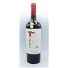 Image 1 : TAMARI 2016 MALBEC 750ML 14% ABV