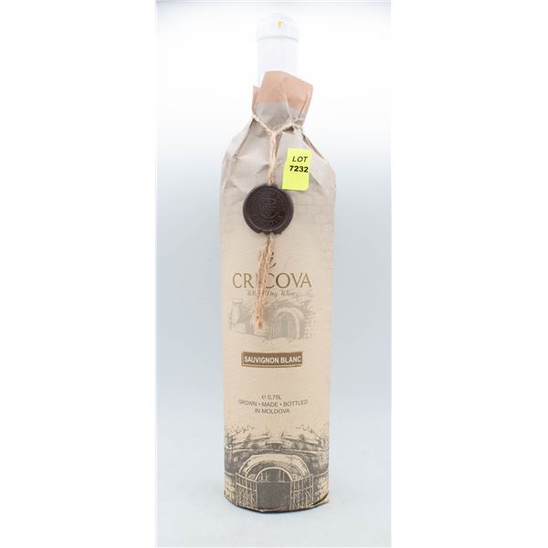 CRICOVA SAUVIGNON BLANC 750ML 12.5% ABV