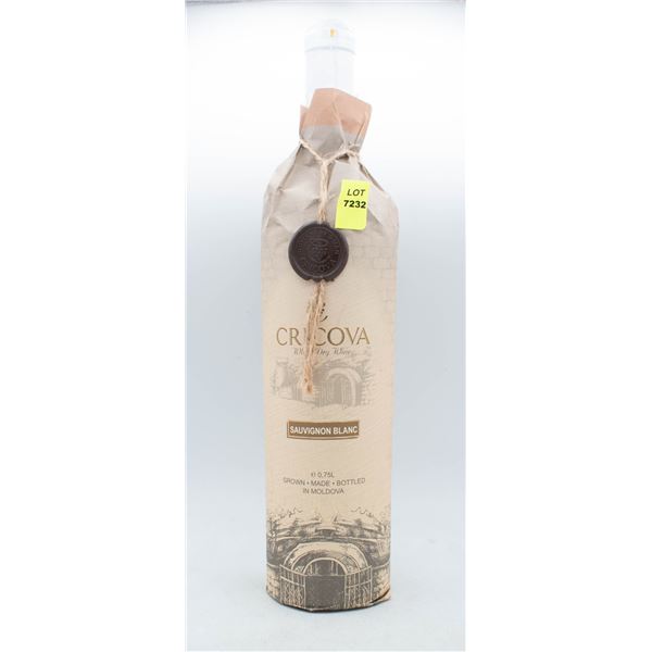 CRICOVA SAUVIGNON BLANC 750ML 12.5% ABV