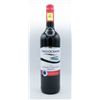 Image 1 : 2021 VINTAGE TWO OCEANS CABERNET SAUVIGNON MERLOT