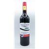 Image 1 : 2021 VINTAGE TWO OCEANS CABERNET SAUVIGNON MERLOT