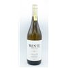 Image 1 : 2023 WENTE MORNING FOG CHARDONNAY 750ML 13.5%