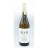 Image 1 : 2023 WENTE MORNING FOG CHARDONNAY 750ML 13.5%