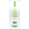 Image 1 : 2022 PORTUGAL AVELEDA FONTE VINHO VERDE 750ML