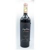 Image 1 : 2019 LUIGI BOSCA DE SANGRE RED BLEND 750ML 14.3%