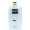 Image 1 : NEMIROFF IMPORTED PREMIUM VODKA 11 FILTRATION