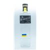 Image 1 : NEMIROFF IMPORTED PREMIUM VODKA 11 FILTRATION
