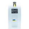 Image 1 : NEMIROFF IMPORTED PREMIUM VODKA 11 FILTRATION