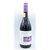 Image 1 : 2020 CONO SUR BICICLETA RESERVA PINOT NOIR 750ML