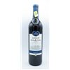 Image 1 : BERINGER MAIN & VINE MERLOT 75ML 12.5%