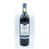Image 1 : BERINGER MAIN & VINE MERLOT 75ML 12.5%