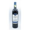 Image 1 : BERINGER MAIN & VINE MERLOT 75ML 12.5%
