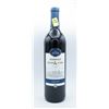 Image 1 : BERINGER MAIN & VINE MERLOT 75ML 12.5%