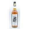 Image 1 : ADELPHI BLENDED SCOTCH WHISKY 750ML 40%