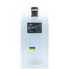 Image 1 : NEMIROFF IMPORTED PREMIUM VODKA 11 STAGES OF