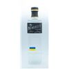 Image 1 : NEMIROFF IMPORTED PREMIUM VODKA 11 STAGES OF