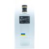 Image 1 : NEMIROFF IMPORTED PREMIUM VODKA 11 STAGES OF
